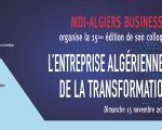 15ÈME COLLOQUE INTERNATIONAL DE MDI
